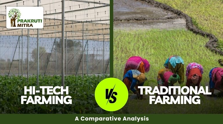 Hi-Tech Farming